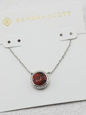 Kendra Scott Basketball Necklace